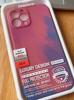 keephone苹果12系列适用12promax手机壳全包镜头iPhone12mini防摔液态硅胶软壳12保护套水彩泼墨抽象创意女