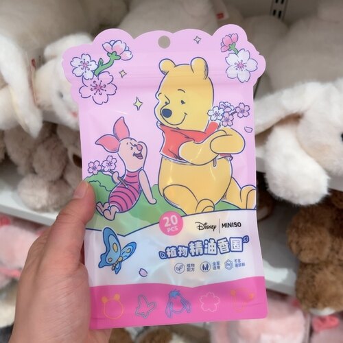 全新名创优品迪士尼小熊维尼家族系列植物精油香圈驱蚊