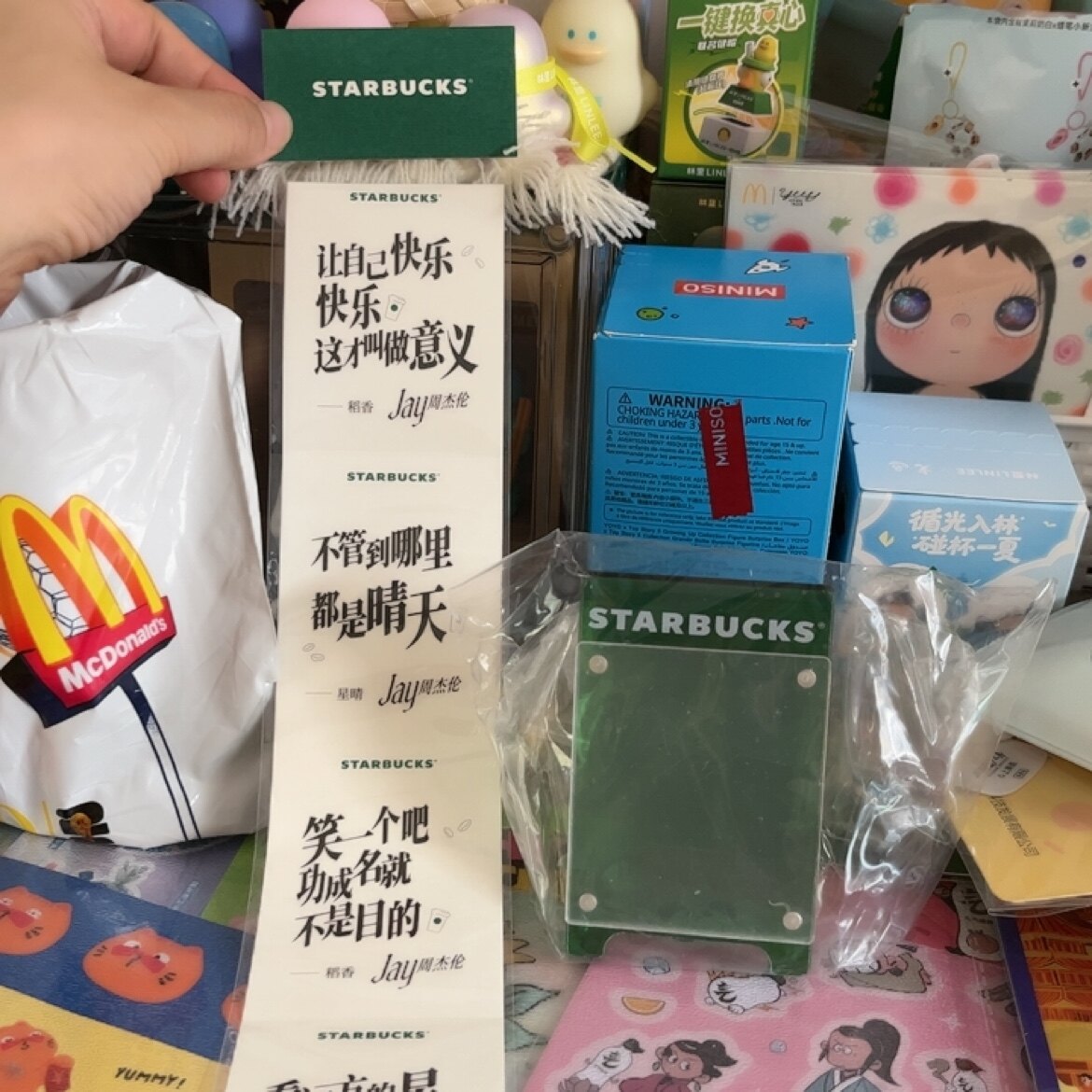 全新星巴克代言人周杰伦周边mini歌词摆件歌词贴纸