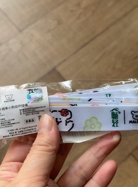 全新畅轻联名线条小狗双环挂绳斜挎绳背带饮料挂绳手机相机万用绳