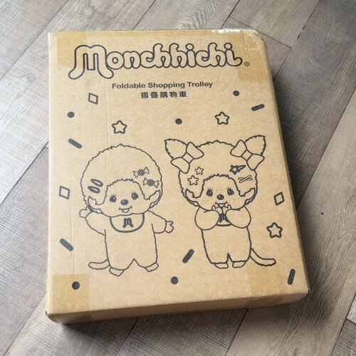 全新香港万宁高露洁monchhichi蒙奇奇折叠收纳购物车拉车行李车