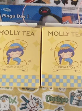全新茉莉奶白周边公仔造型26字母系列金属挂件钥匙扣包包挂饰挂绳
