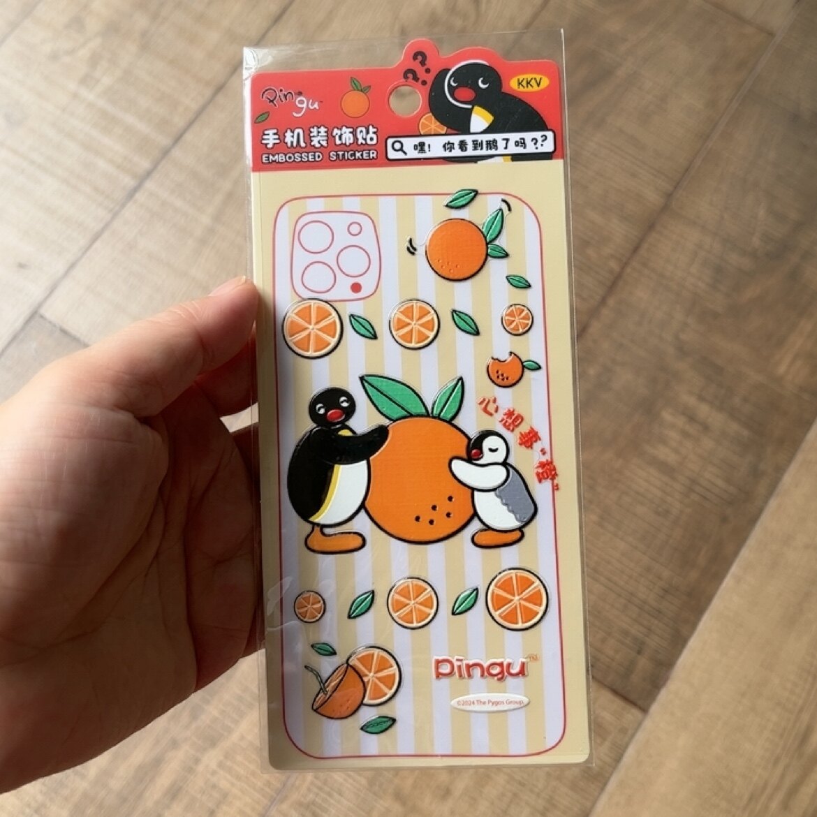 全新kkv企鹅pingu系列手机壳装饰贴纸心想事橙款可爱卡通水杯手帐图片