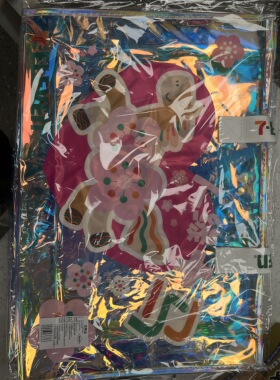 全新711便利店镭射加马包马年限定新年春节环保袋单肩包购物袋