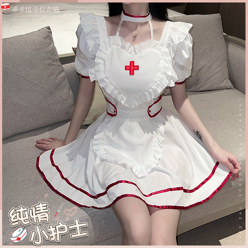 大码可爱女装大佬套裙