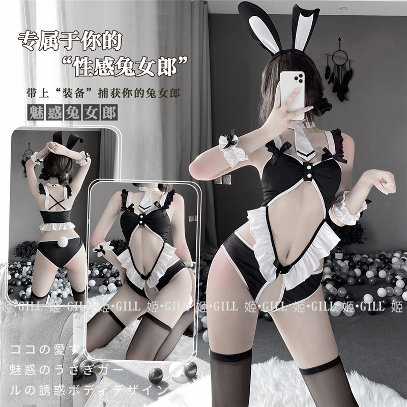 姬Gill:做你的猫梦中女神 性感连体丝袜透视深v黑丝三点式比基尼