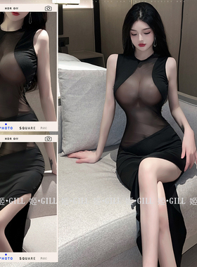 姬GILL:纯欲辣妹性感薄款黑色连衣裙女秋冬新款显瘦过膝睡衣套装