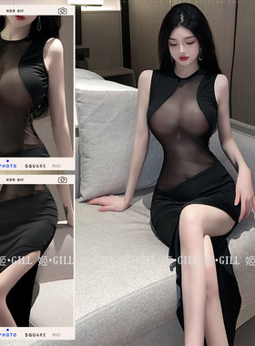女纯欲辣妹性感睡衣套装