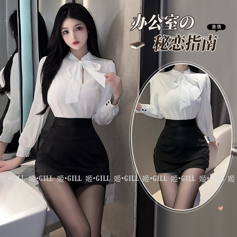 女cosplay制服运动薄款套装衣服