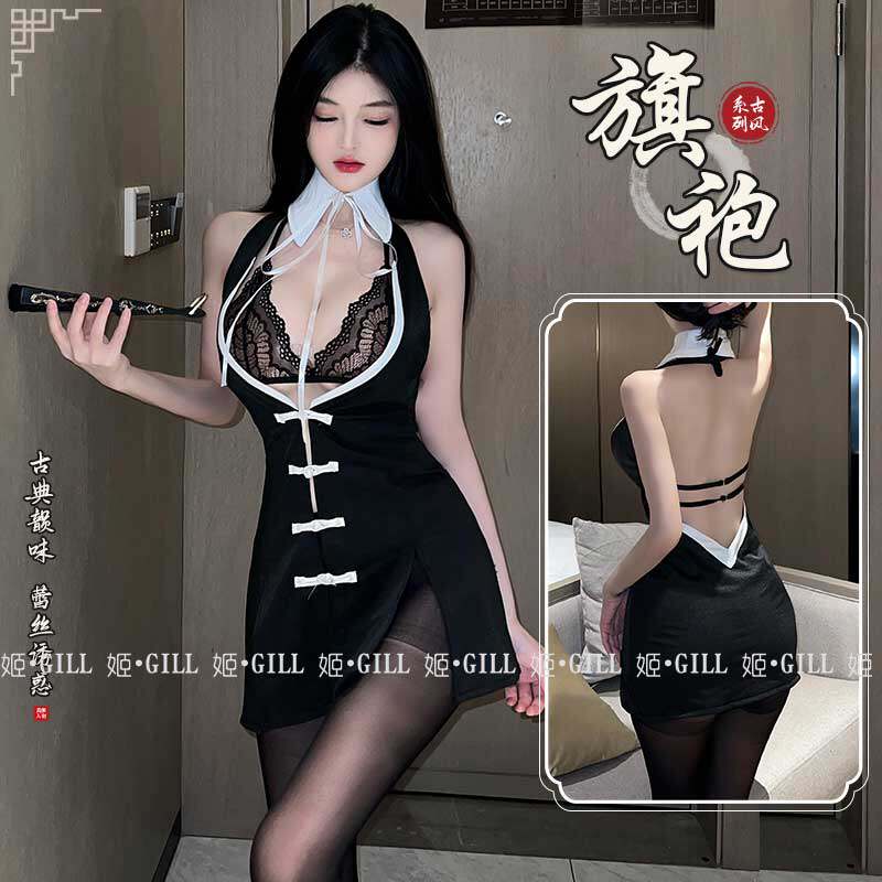 姬GILL:内衣女性感旗袍套装用品火辣制服睡衣酒吧夜店黑丝女仆女