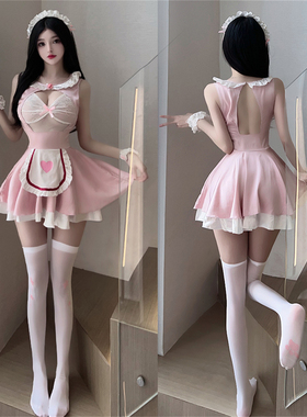 姬GILL:女仆cos服性感女佣制服吊带睡裙连衣裙短裙爱心酒吧女套装