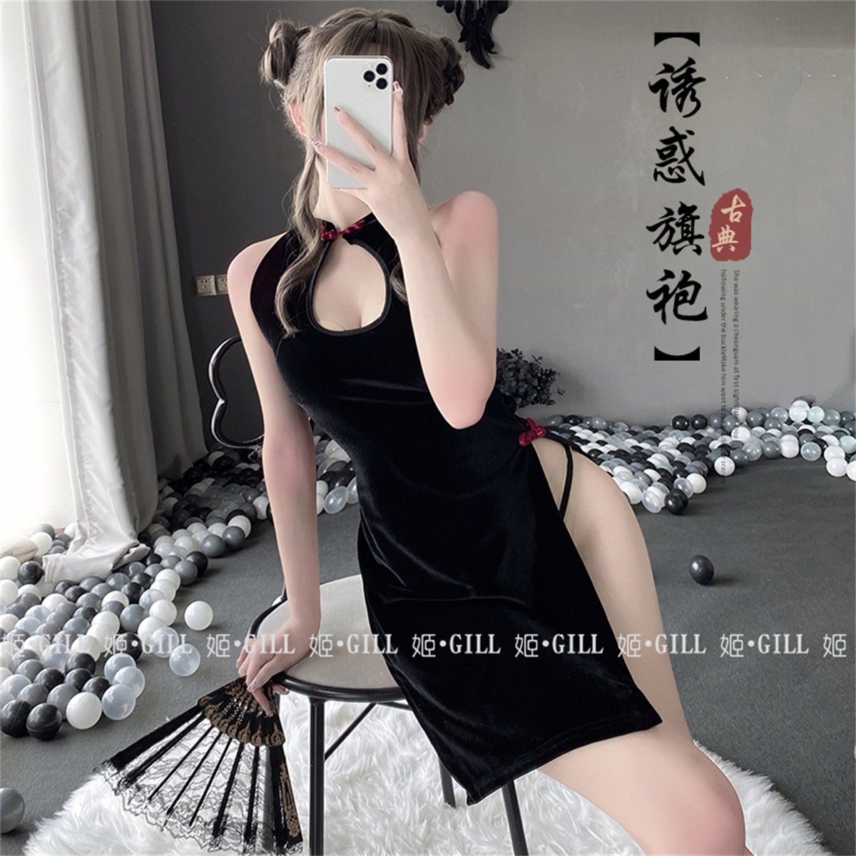 内衣性感旗袍套装制服显瘦魅力