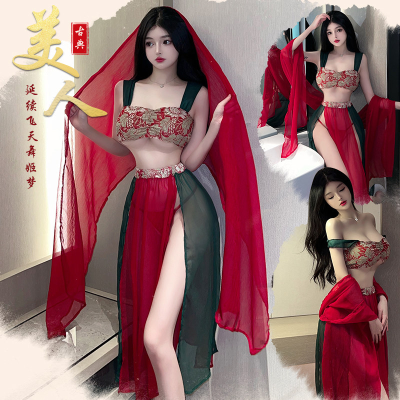 姬GILL:女士宫廷性感红色成人肚兜式睡衣长款旗袍汉服红色家居服