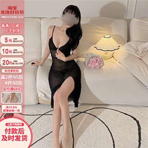 姬GILL:微醺解药 网纱性感睡裙纯欲收腰开衩紧身透明睡衣后妈酒吧