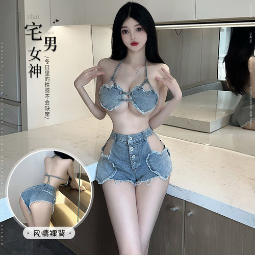 辣妹穿搭破洞低腰牛仔短裤
