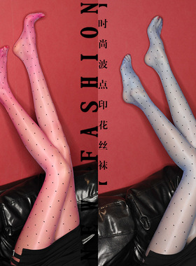 姬GILL5D极光波点连裤袜超薄亲肤美腿性感带脚型脚尖透明圆点丝袜