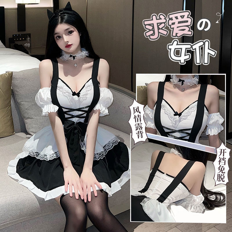 乖女佣制服cos性感可爱甜美
