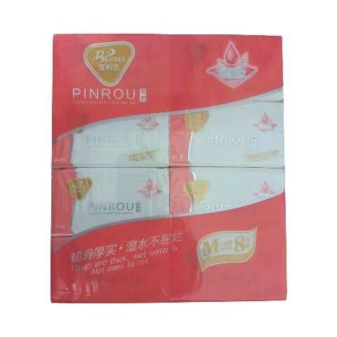 宝利达纸巾品柔抽纸480张/包加厚可湿水餐巾纸纸抽家用实惠装卫生