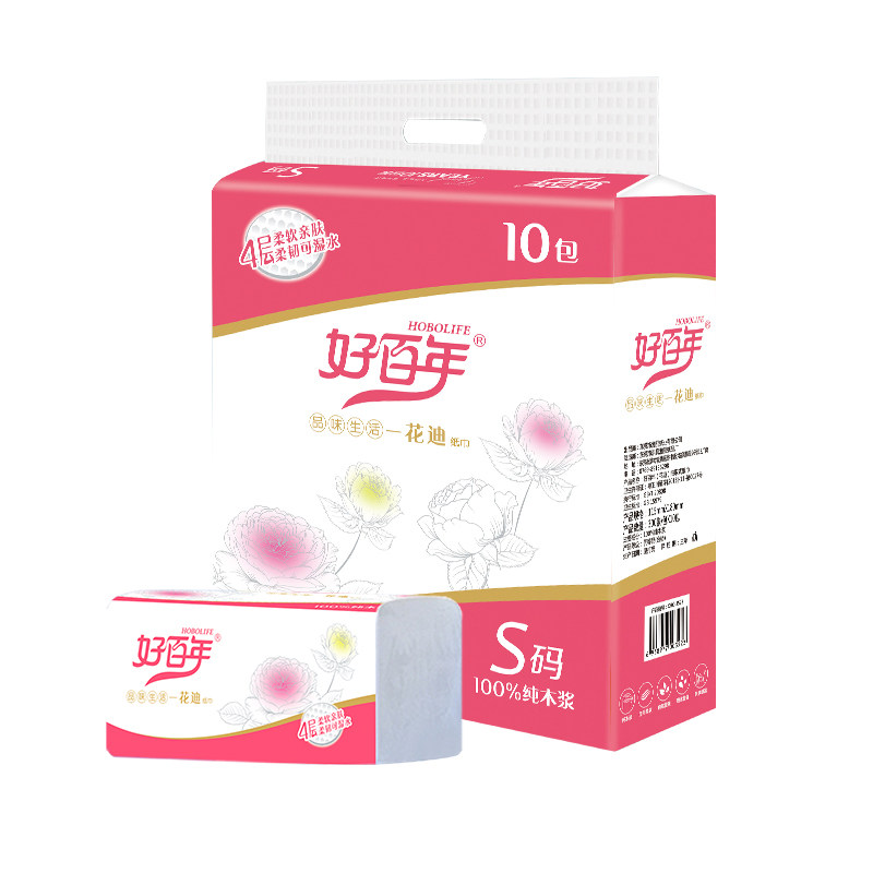 好百年抽纸300张*100包整件发货家用实惠装批发餐巾纸卫生纸