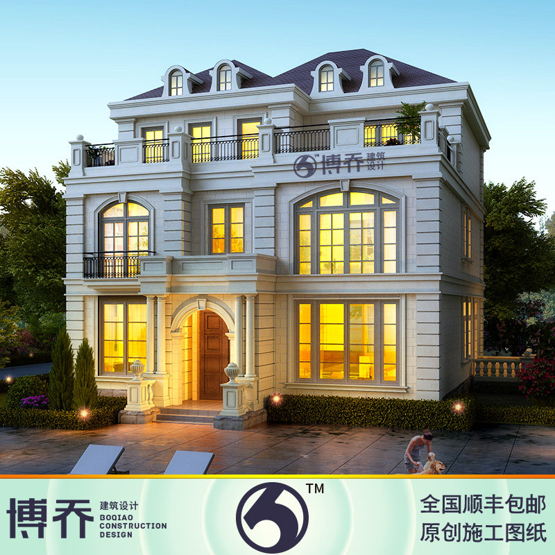 三层欧式房屋设计图纸效果图乡村新农村自建房现代风格豪华小别墅在类目 商务/设计服务, 设计服务, 样图/效果图销售中 - 来自Buy2taobao.com提供专业的淘宝代购服务