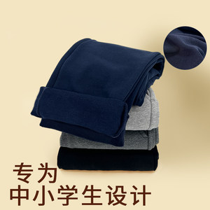春秋校服裤子藏青色小学生初中直筒校裤男童女童儿童深蓝色运动裤