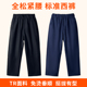 冬女童黑色主持人礼服演出校服裤 裤 子 男童加绒藏青色西装 儿童西裤