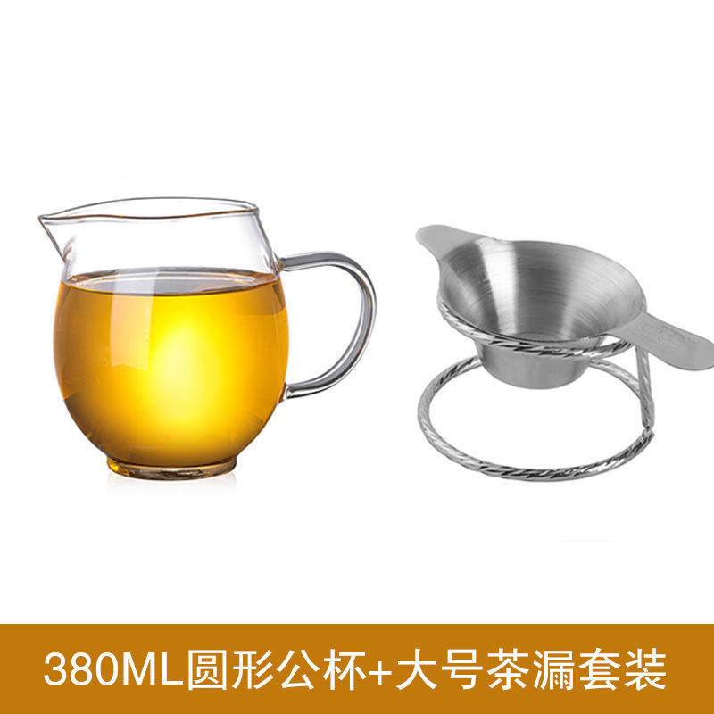 Lọc trà inox 304 lọc trà lưới lọc pha trà lưới lọc trà dụng cụ lọc trà phụ kiện dụng cụ lọc trà lưới lọc trà kung fu