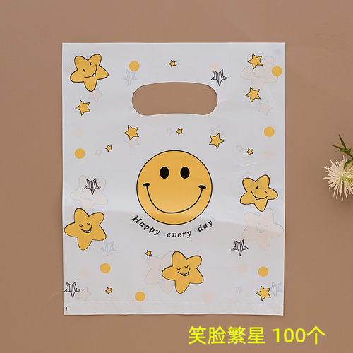 塑料袋批发饰品袋服装手提袋透明礼品袋可爱卡通礼物包装袋平口袋