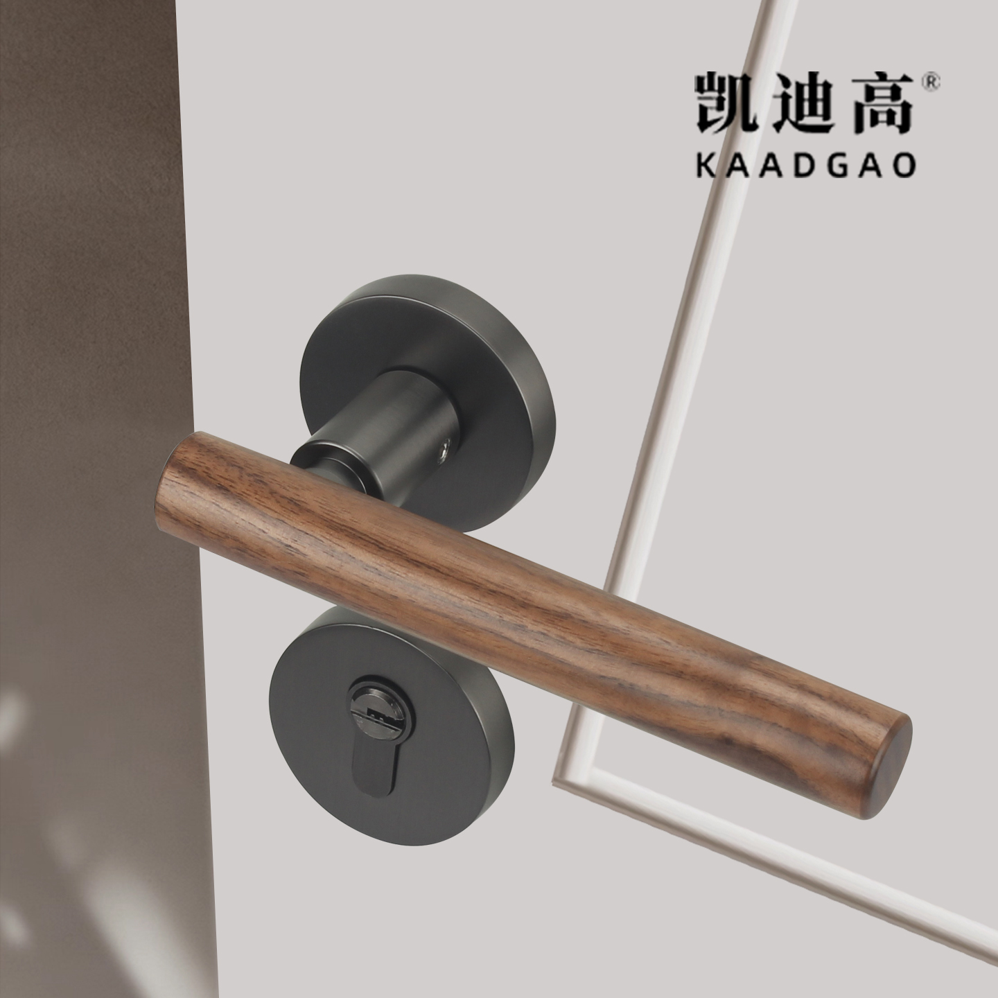 现代磁吸静音门锁黑胡桃木门把手