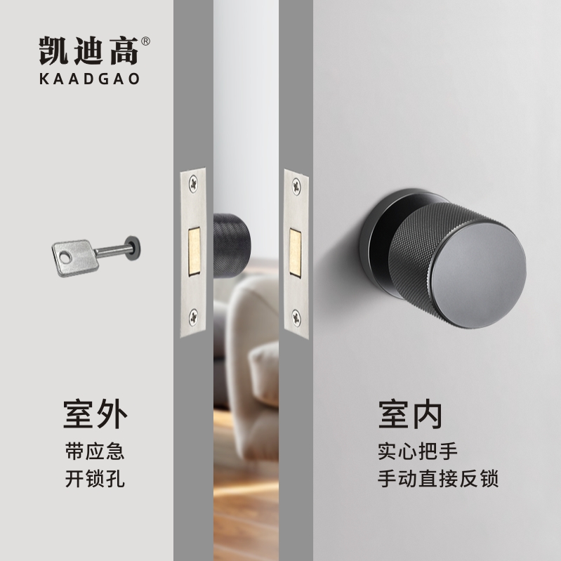 实心门把手35-60mm暗锁隐形门锁