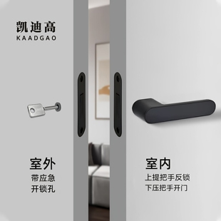 极简隐形门锁单面锁暗门锁房门锁室内卧室背景墙隐藏单边上提反锁