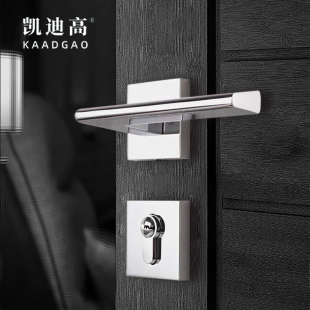 机械房门锁室内卧室手柄亮银色分体现代简约磁吸静音木门把手家用