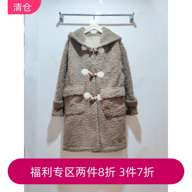 冬季加厚牛角扣皮毛一体大衣外套女