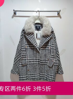 冬季真狐狸毛大毛领防獭兔毛内里加厚千鸟格外套