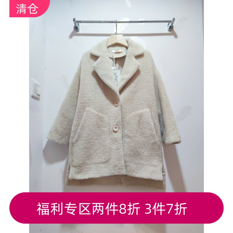 冬仿水貂绒外套女
