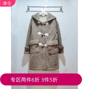秋冬女款仿皮草长款外套