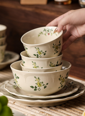 漫时光法式复古丁香花碗碟套装家用陶瓷吃饭碗轻奢高级感餐具盘子