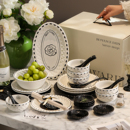 漫时光法式 家用轻奢陶瓷餐具礼盒乔迁新居结婚礼物 小香风碗碟套装