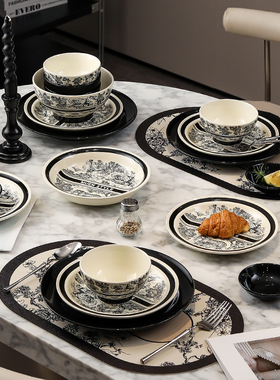 漫时光碗盘套装家用轻奢高颜值陶瓷碗精致一套碗碟盘餐具乔迁礼物