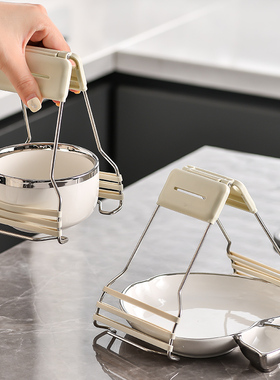 漫时光厨房防烫夹取碗夹不锈钢防滑提盘器家用蒸菜夹子碟端碗神器