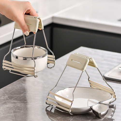 漫时光厨房防烫夹提盘器