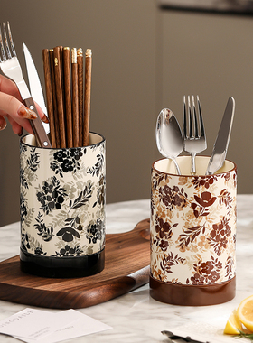 漫时光繁花陶瓷筷子筒沥水家用筷篓收纳盒台置式多功能勺子置物架
