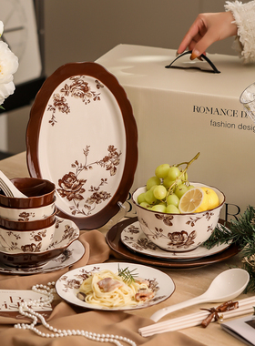 漫时光法式浪漫玫瑰餐具套装陶瓷碗盘精美礼盒装乔迁之喜新婚礼物