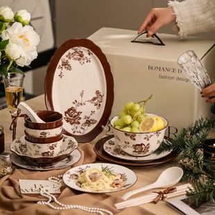 漫时光法式浪漫玫瑰餐具套装陶瓷碗盘精美礼盒装乔迁之喜新婚礼物