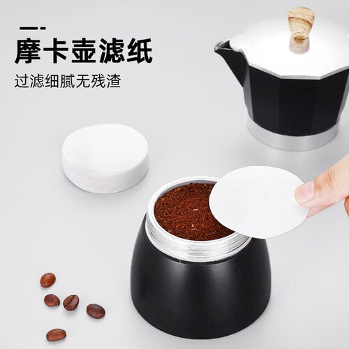 3/6/9号白色滤纸原色滤纸