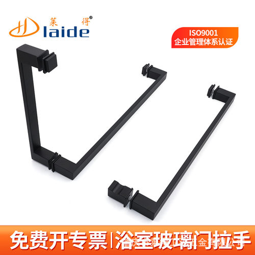 简约方管淋浴房拉手304不锈钢酒店浴室拉手l型玻璃门把手孔距450
