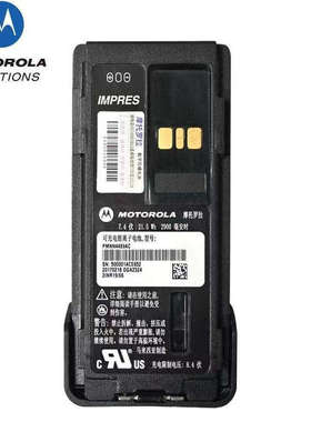 摩托罗拉对讲机电池GP328D+/GP338D+防爆电池大容量PMNN4489AC/BC