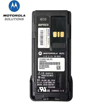 摩托罗拉对讲机电池GP328