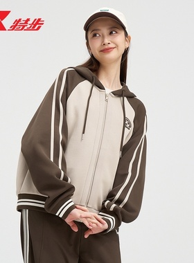 特步针织连帽上衣女2024秋季新款运动外套官网正品976328940213