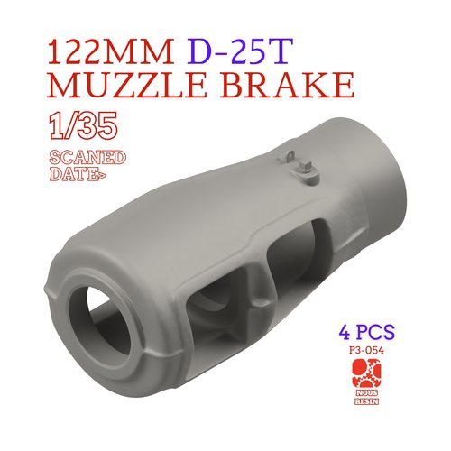 1/35 苏联122mm火炮炮口制退器3D打印适配JS-2/JS-3NousResin